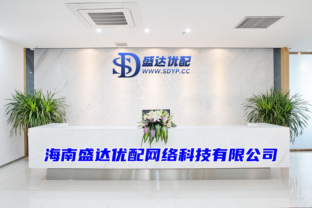 新宝配资-新宝配资官网-正规股票配资开户-配资论坛开户